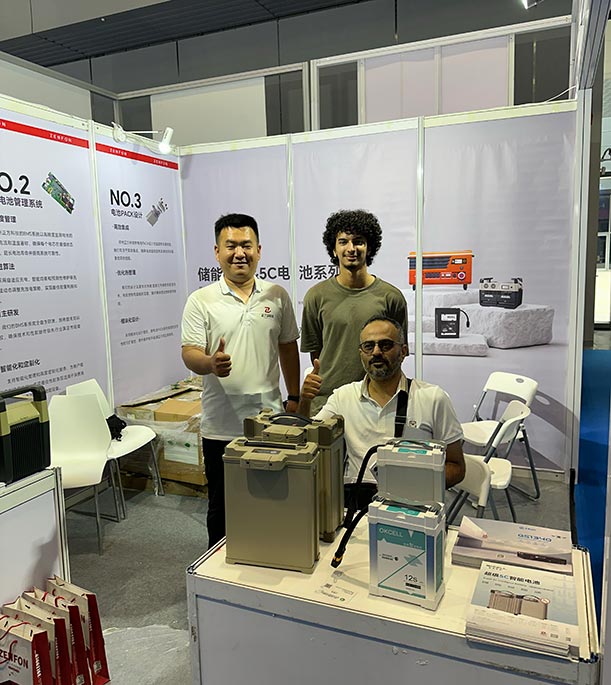 China Exhibition